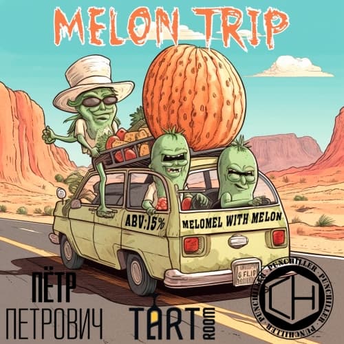 Mead - Melomel